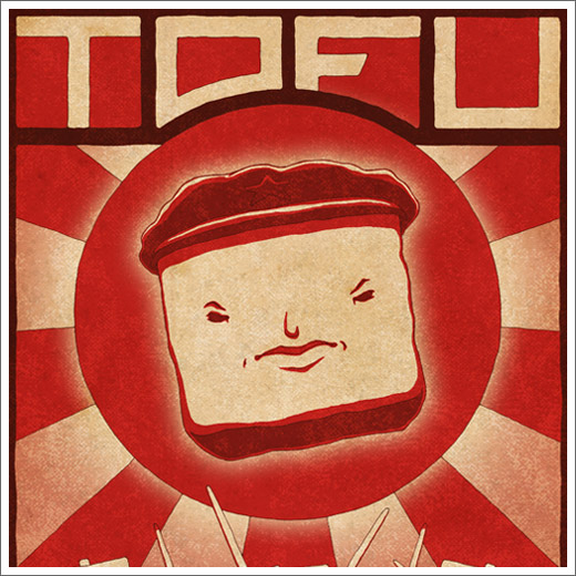 tofu vegetarian jokes art print detail &copy; RAWTOASTDESIGN