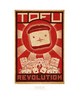 &copy; RAWTOASTDESIGN - Limited Edition Hand Signed Art Print