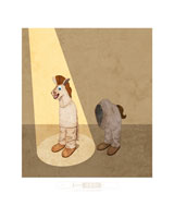 &copy; RAWTOASTDESIGN - Limited Edition Hand Signed Art Print